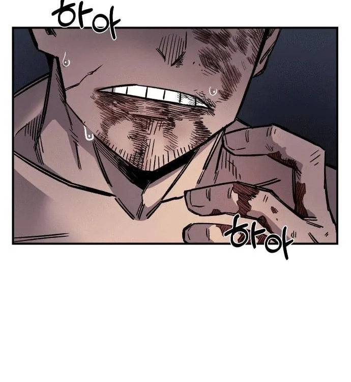 Reincarnation of the Veteran Soldier Chapter 17 Page 87