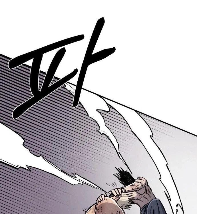 Reincarnation of the Veteran Soldier Chapter 17 Page 107