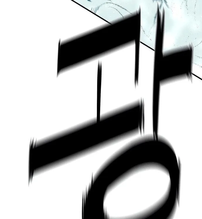 Reincarnation of the Veteran Soldier Chapter 17 Page 153