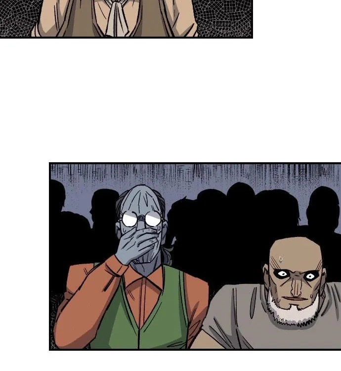 Reincarnation of the Veteran Soldier Chapter 17 Page 217