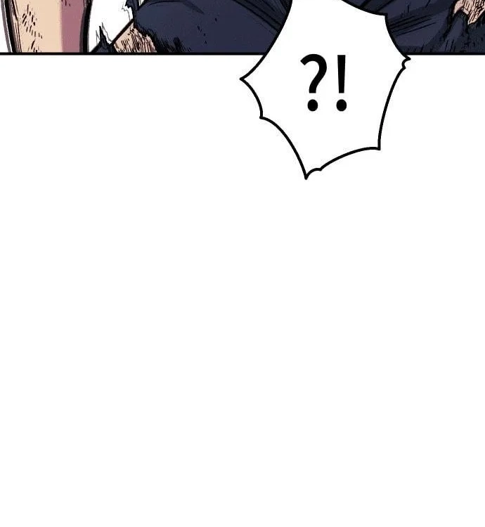 Reincarnation of the Veteran Soldier Chapter 17 Page 237