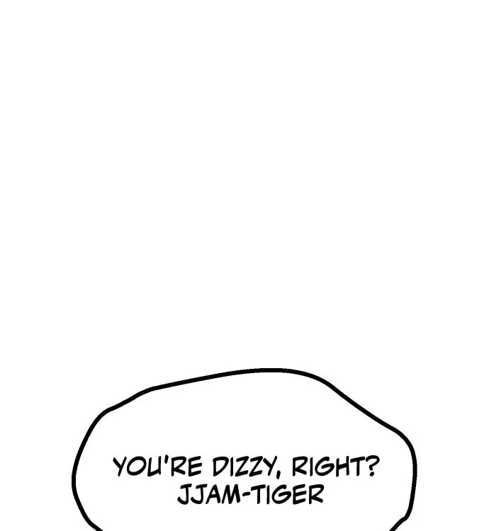 Reincarnation of the Veteran Soldier Chapter 17 Page 242