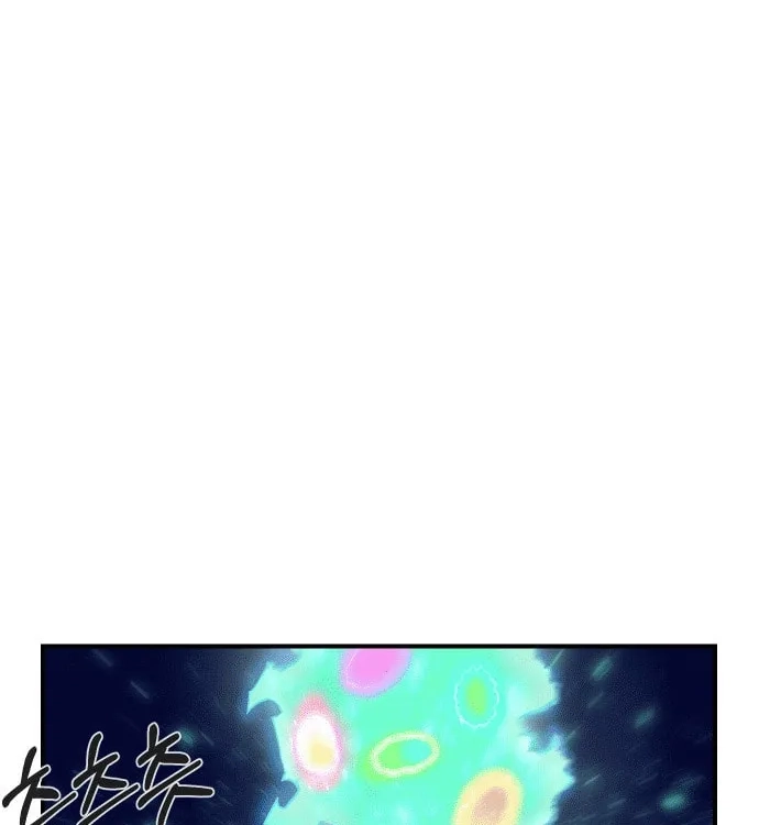 Reincarnation of the Veteran Soldier Chapter 17 Page 249