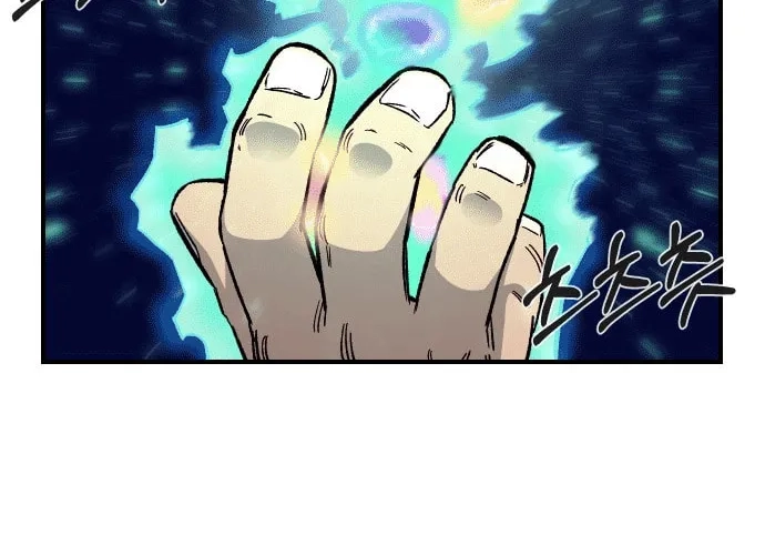 Reincarnation of the Veteran Soldier Chapter 17 Page 250
