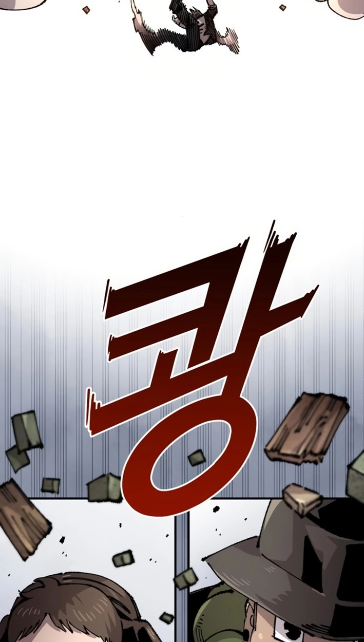 Reincarnation of the Veteran Soldier Chapter 160 Page 27