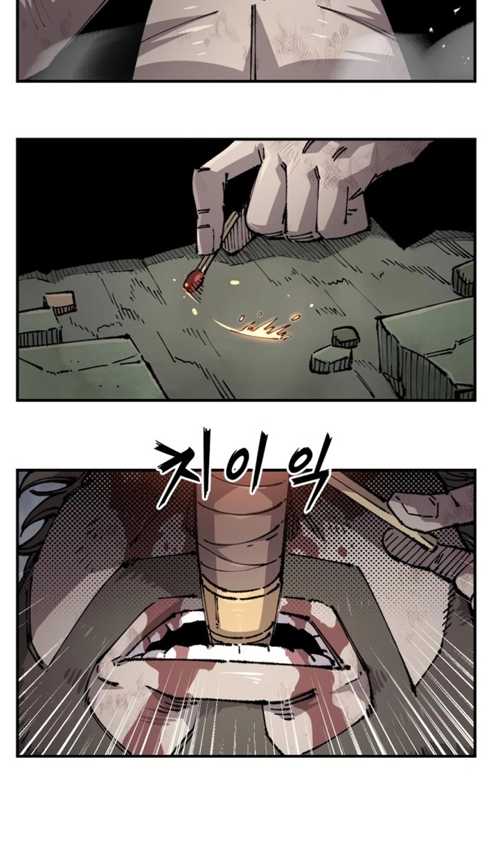 Reincarnation of the Veteran Soldier Chapter 160 Page 32