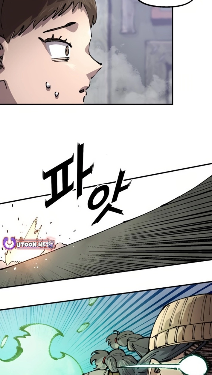 Reincarnation of the Veteran Soldier Chapter 160 Page 71