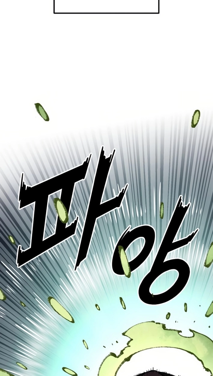 Reincarnation of the Veteran Soldier Chapter 160 Page 73