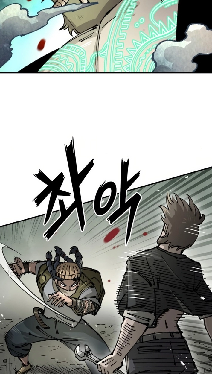 Reincarnation of the Veteran Soldier Chapter 160 Page 76