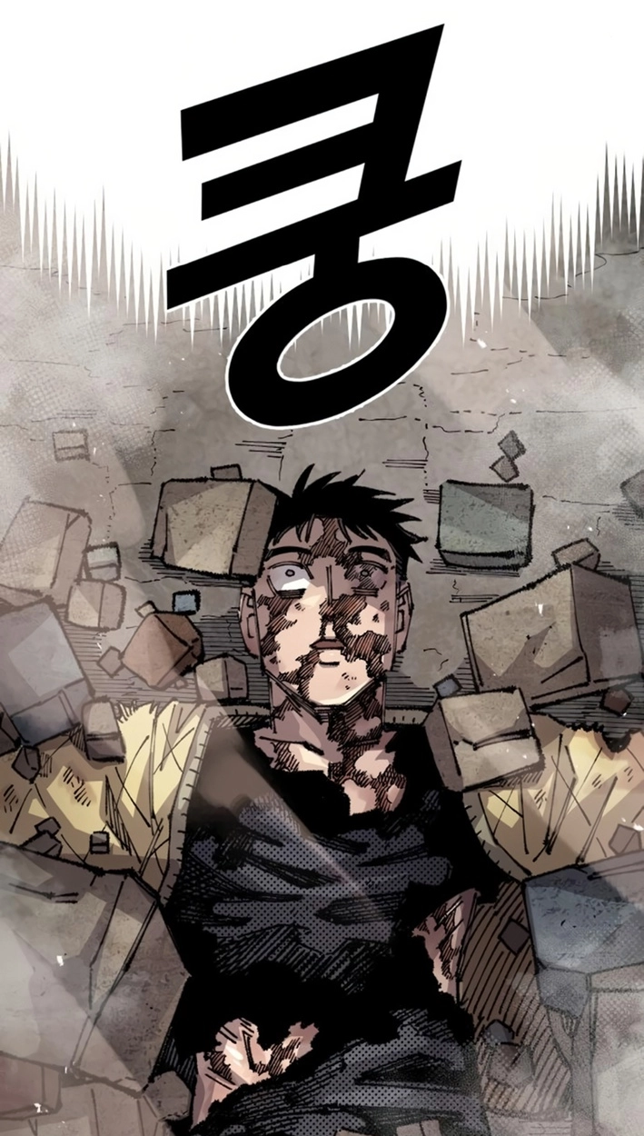 Reincarnation of the Veteran Soldier Chapter 160 Page 94