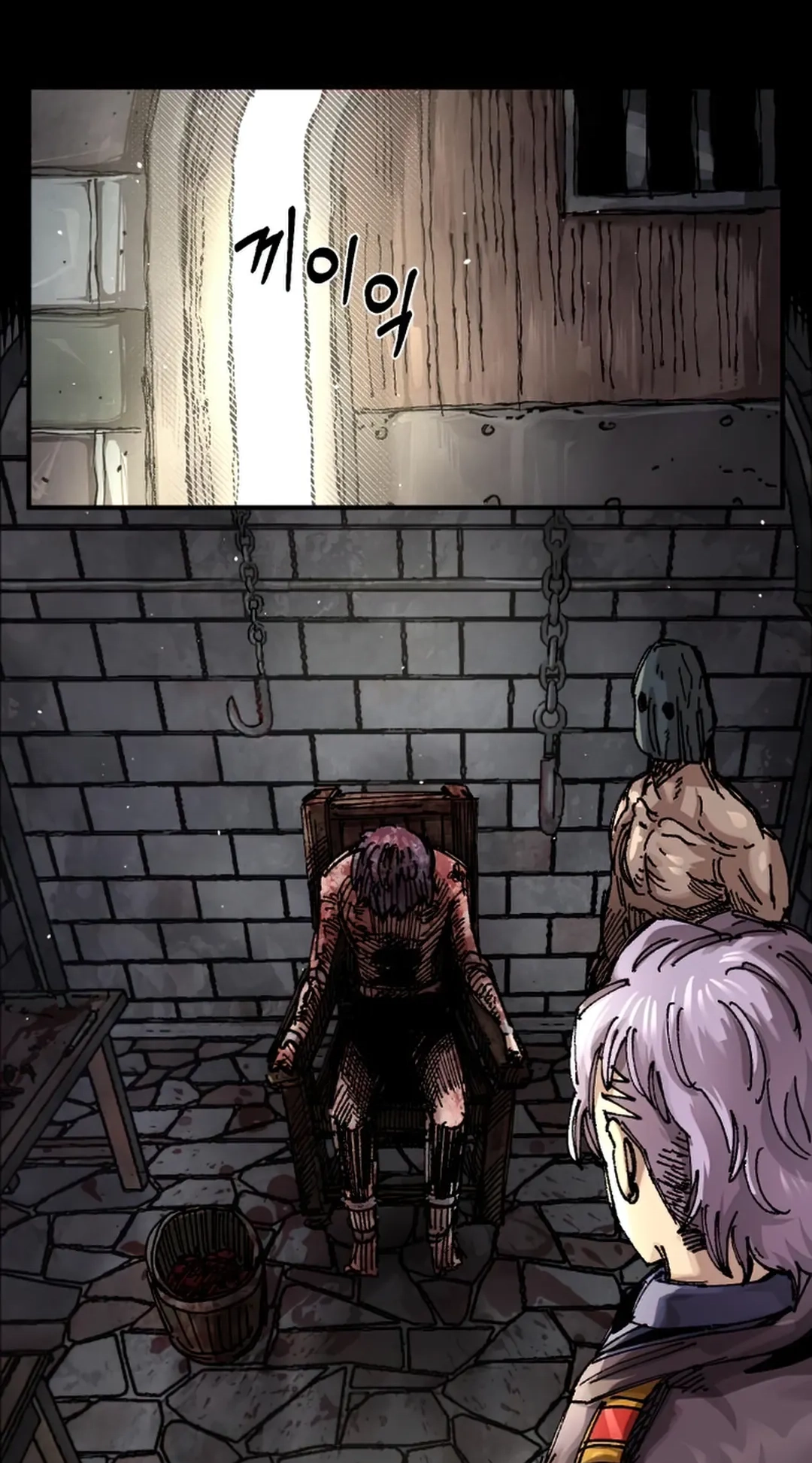 Reincarnation of the Veteran Soldier Chapter 61 Page 9