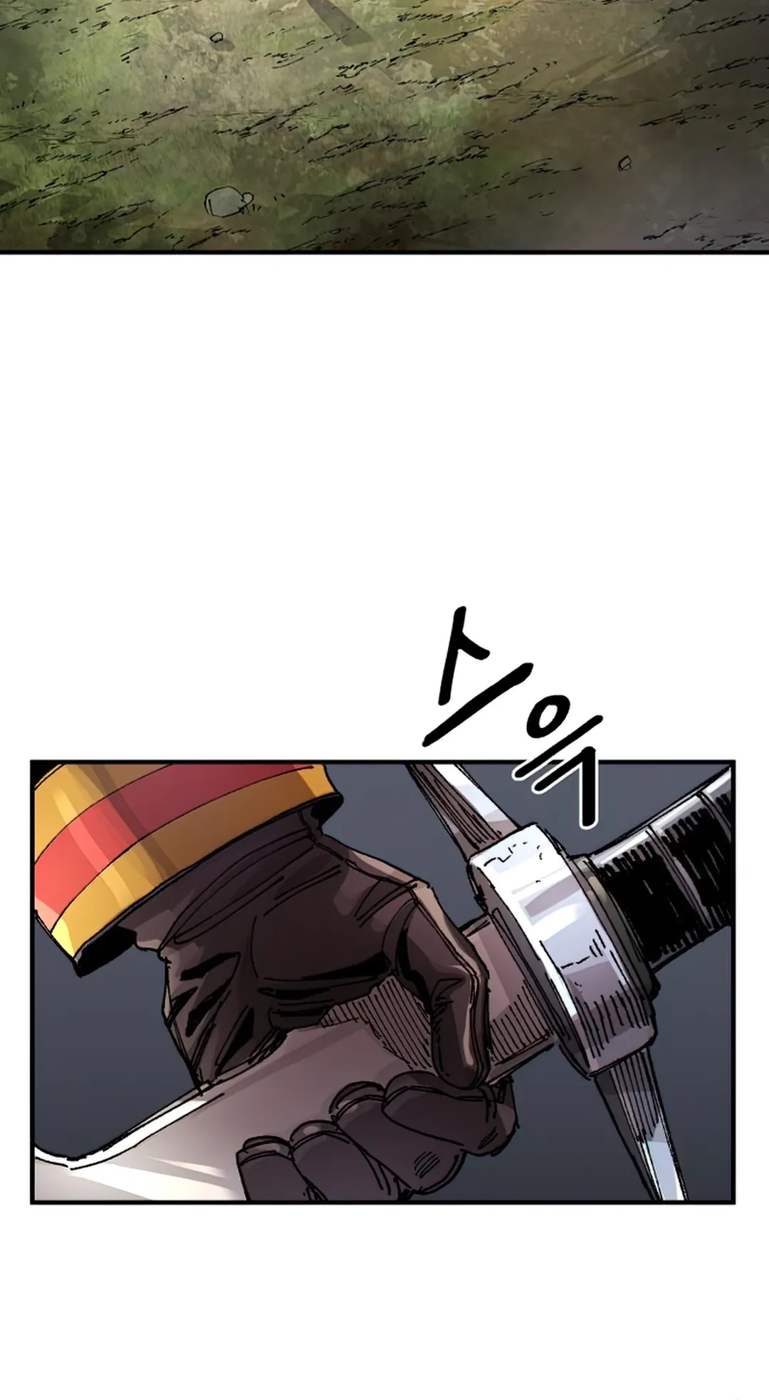 Reincarnation of the Veteran Soldier Chapter 61 Page 28