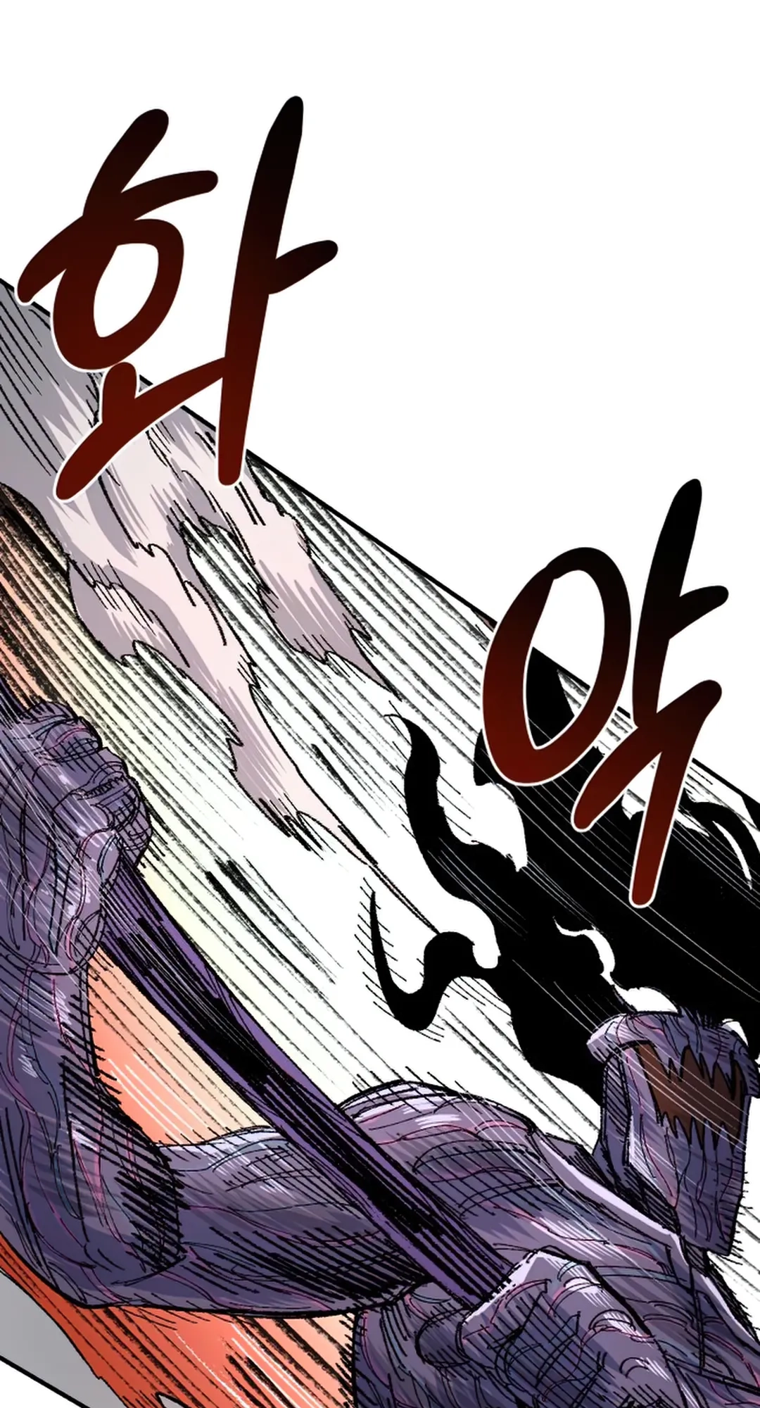 Reincarnation of the Veteran Soldier Chapter 61 Page 43