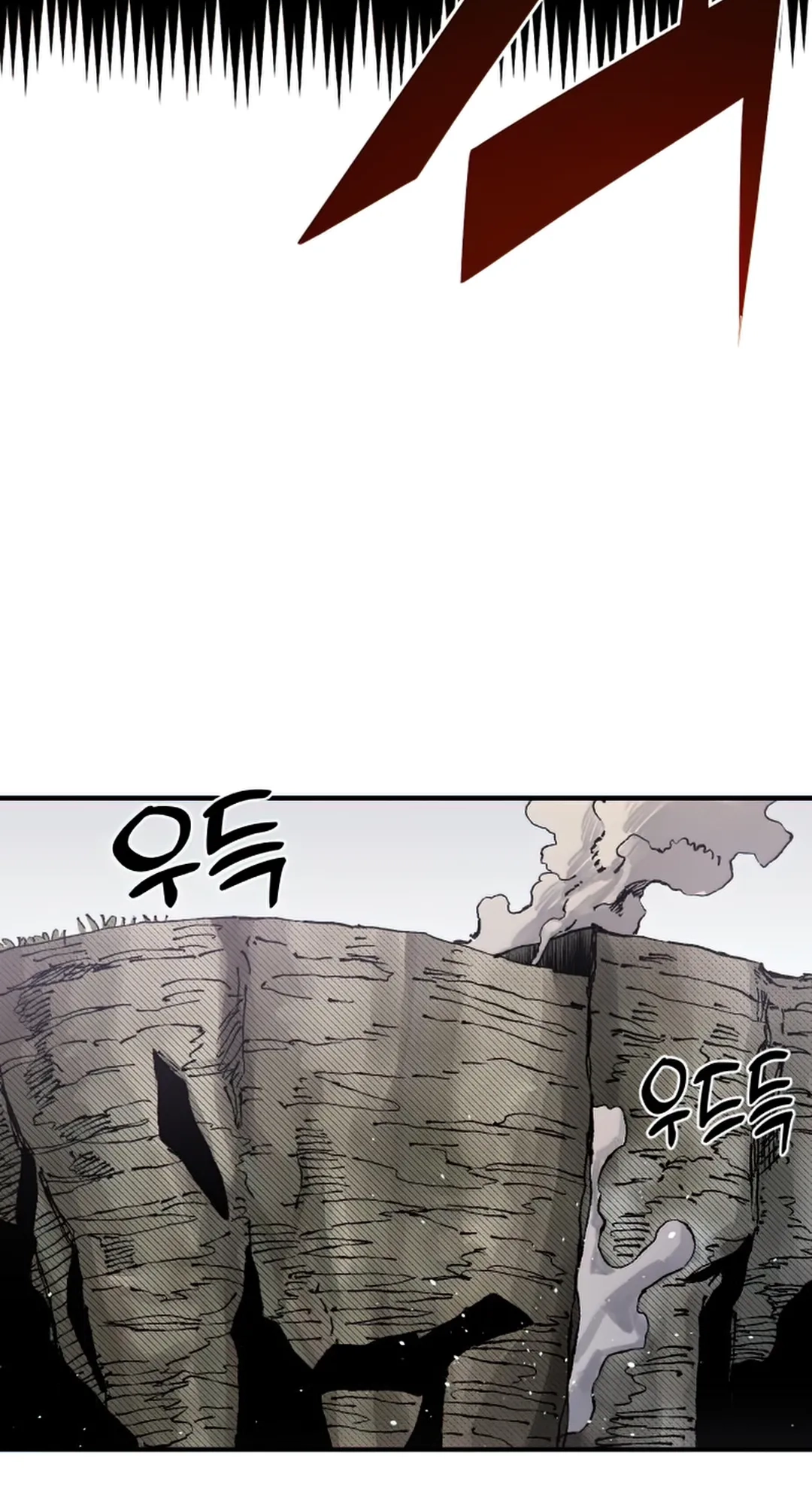 Reincarnation of the Veteran Soldier Chapter 61 Page 47