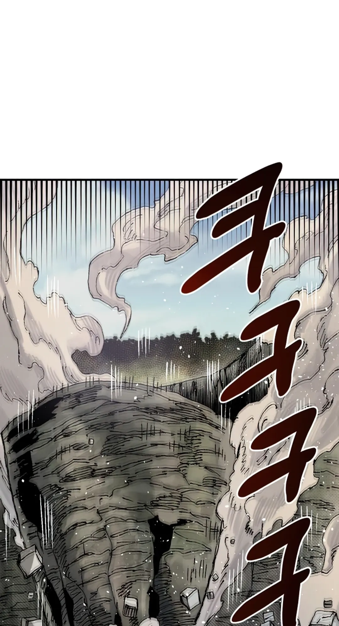 Reincarnation of the Veteran Soldier Chapter 61 Page 48