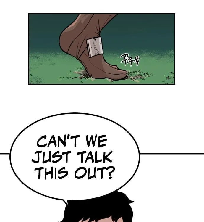 Reincarnation of the Veteran Soldier Chapter 3 Page 19