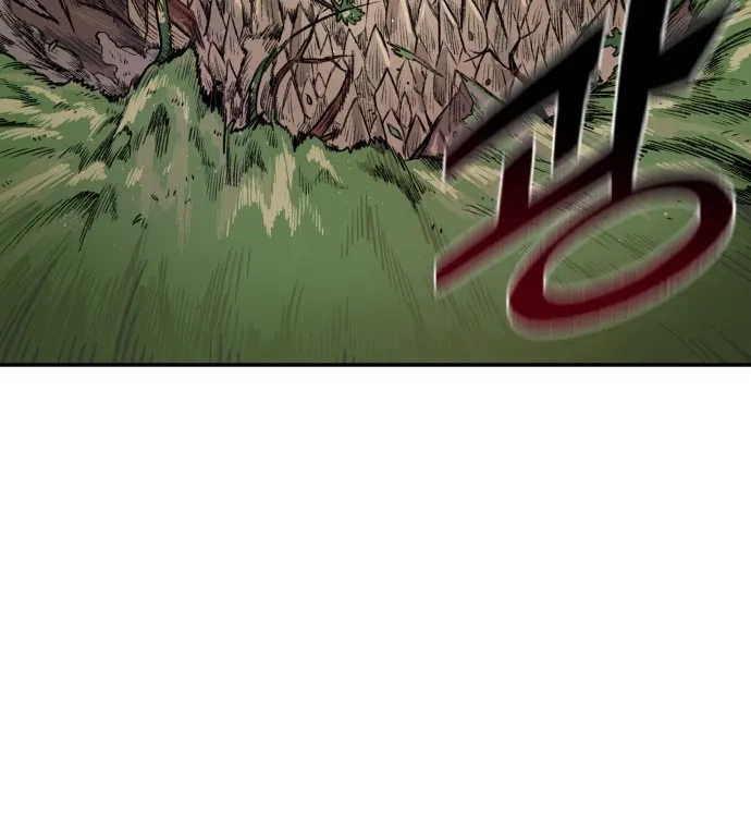 Reincarnation of the Veteran Soldier Chapter 3 Page 31