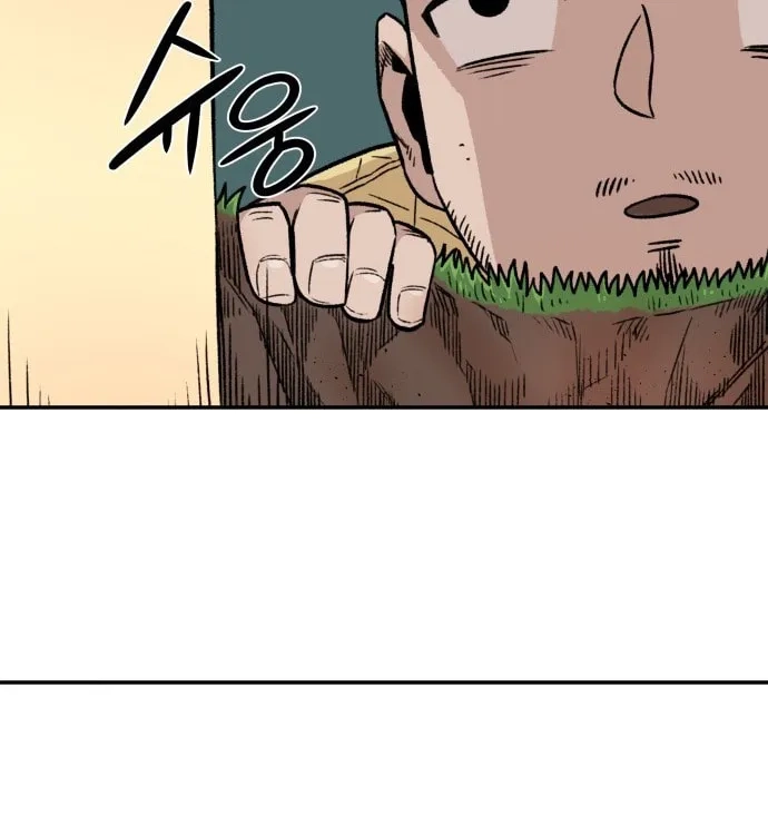 Reincarnation of the Veteran Soldier Chapter 3 Page 69