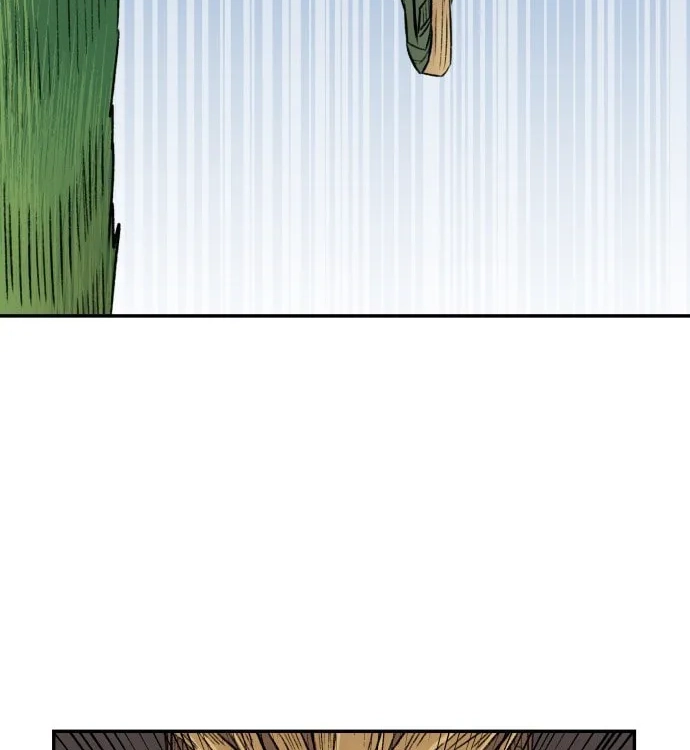 Reincarnation of the Veteran Soldier Chapter 3 Page 83