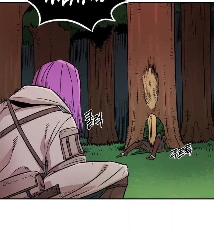 Reincarnation of the Veteran Soldier Chapter 3 Page 86
