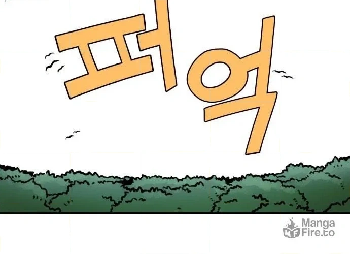Reincarnation of the Veteran Soldier Chapter 3 Page 96