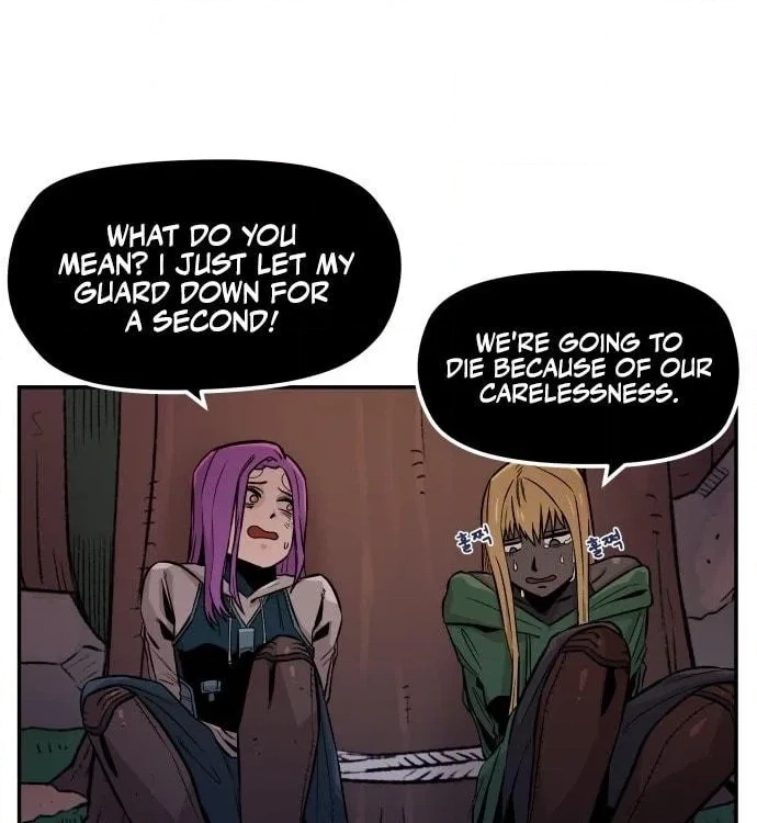 Reincarnation of the Veteran Soldier Chapter 3 Page 116