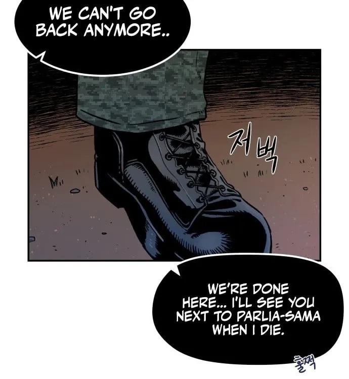 Reincarnation of the Veteran Soldier Chapter 3 Page 118