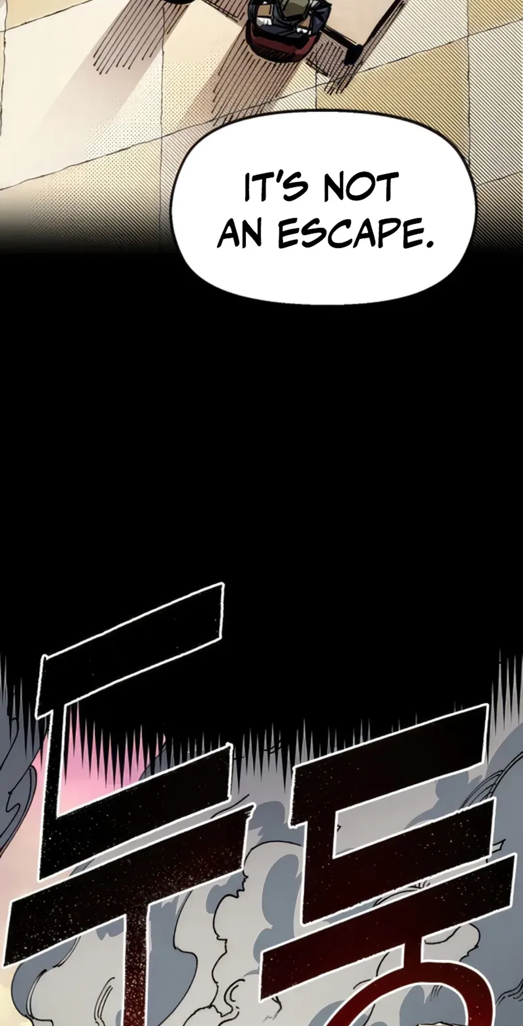 Reincarnation of the Veteran Soldier Chapter 70 Page 22