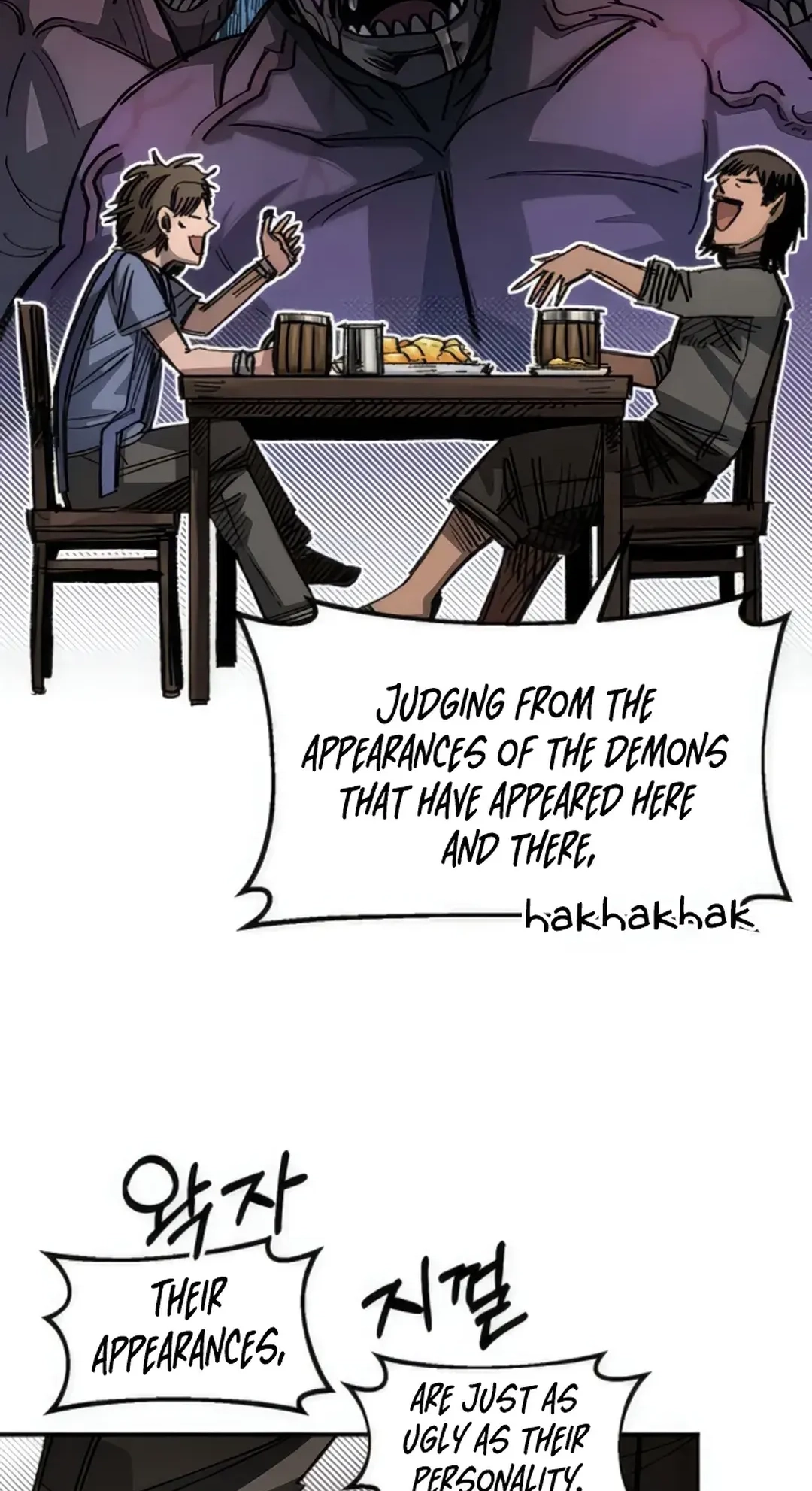Reincarnation of the Veteran Soldier Chapter 70 Page 31