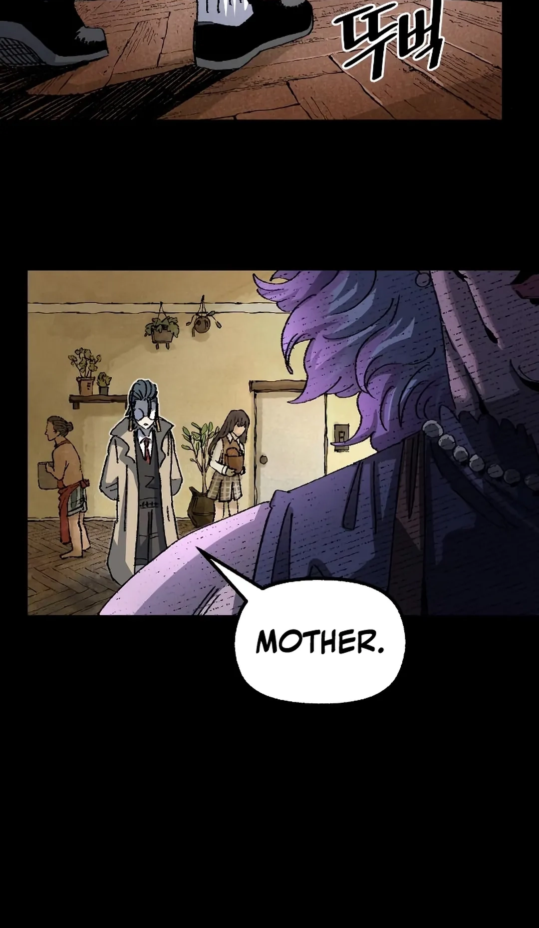 Reincarnation of the Veteran Soldier Chapter 93 Page 7