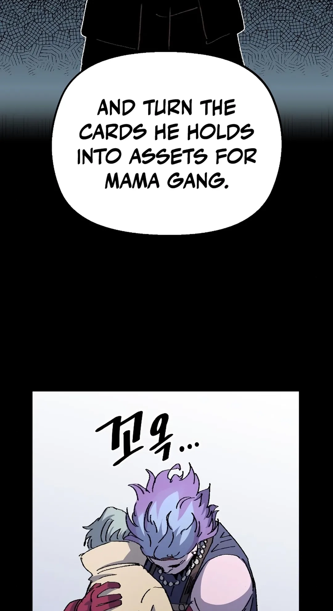 Reincarnation of the Veteran Soldier Chapter 93 Page 24