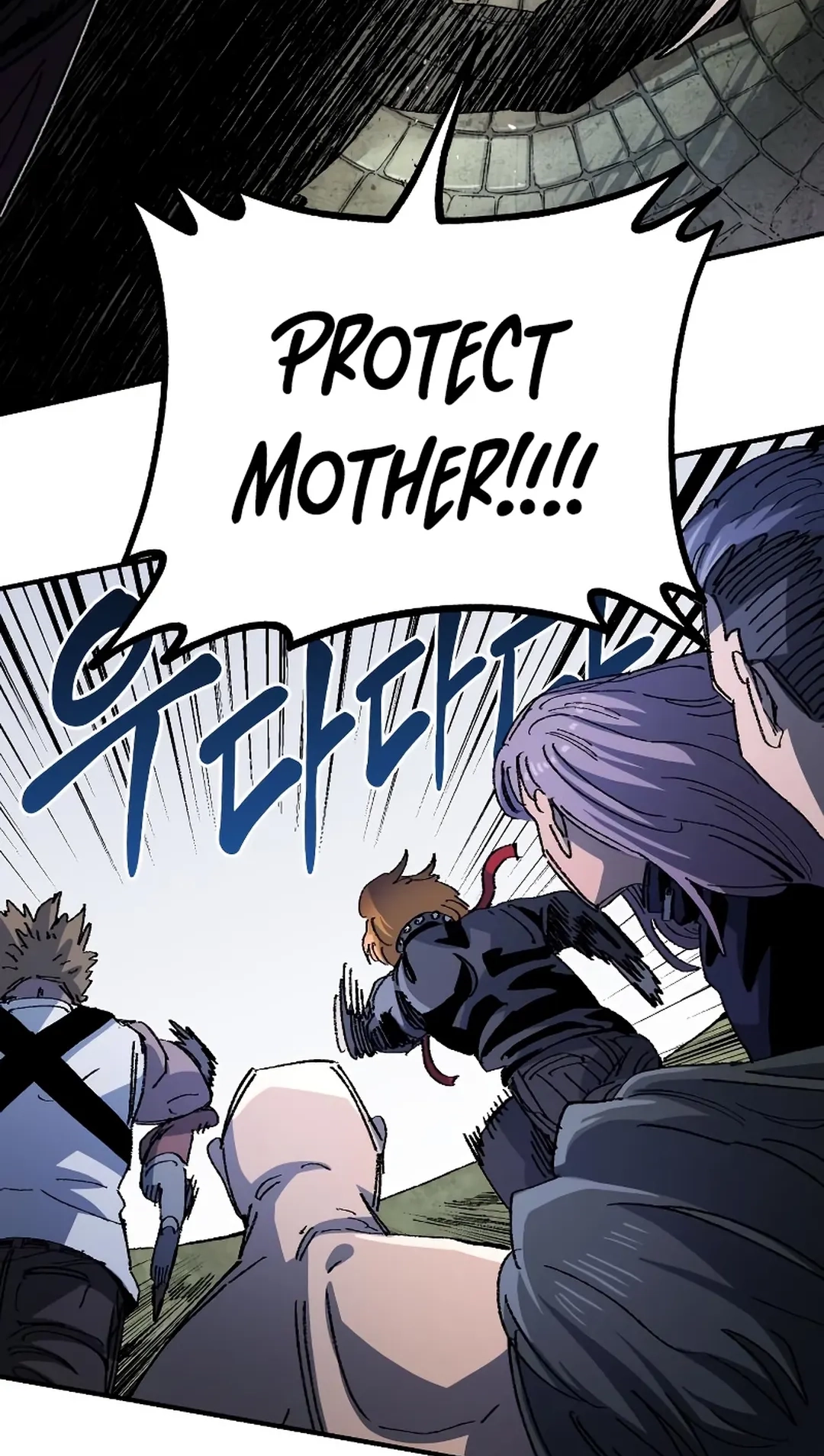 Reincarnation of the Veteran Soldier Chapter 93 Page 36