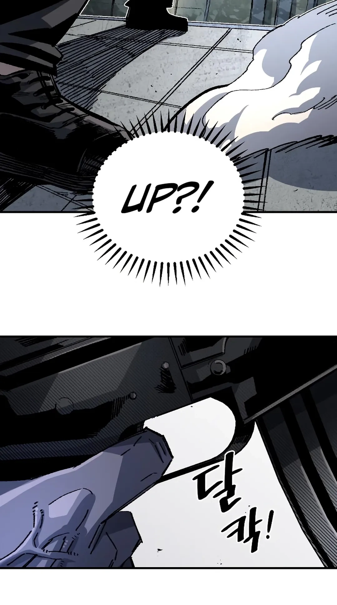 Reincarnation of the Veteran Soldier Chapter 93 Page 42