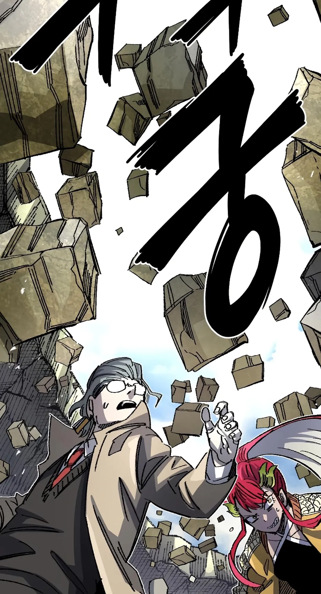 Reincarnation of the Veteran Soldier Chapter 93 Page 47