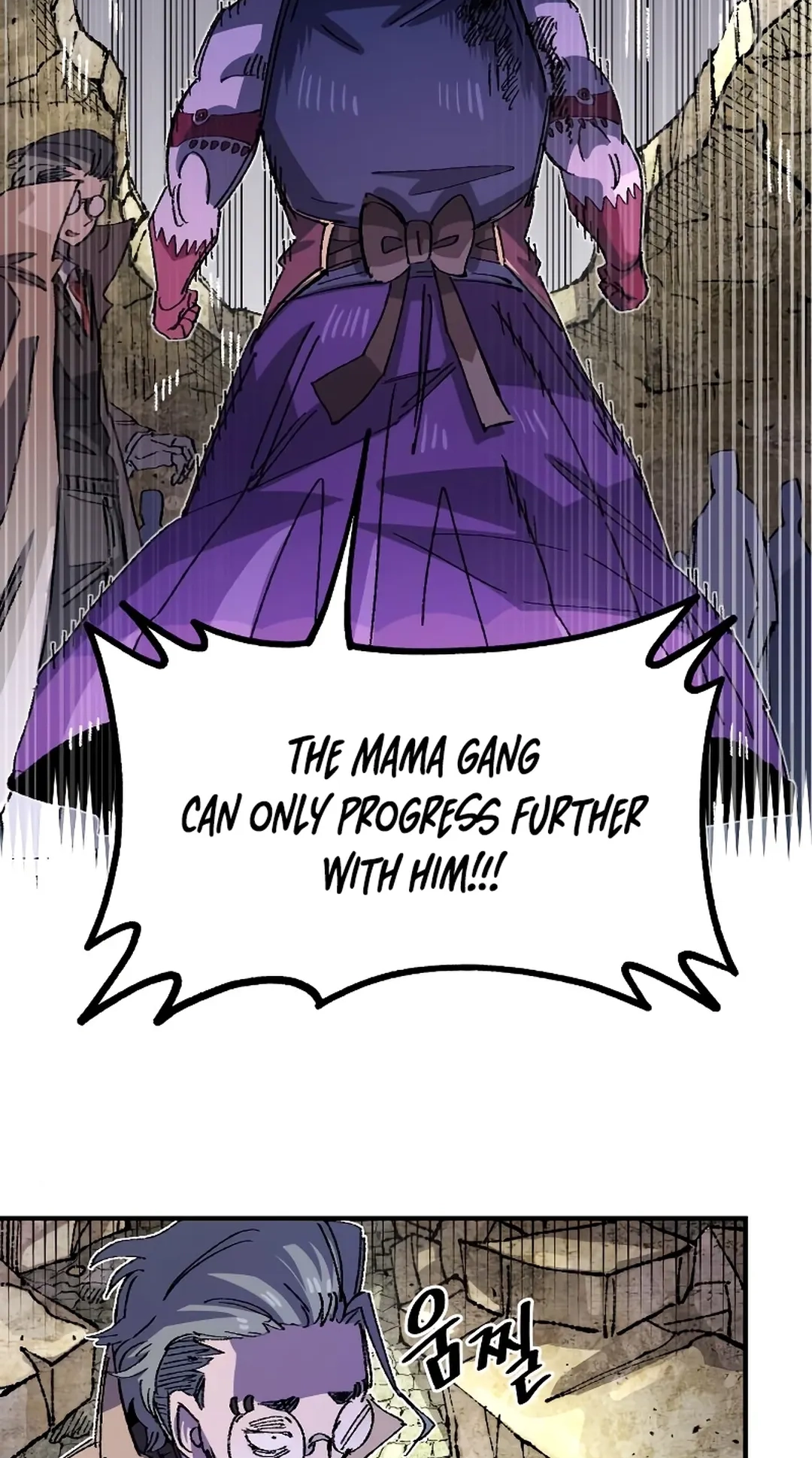Reincarnation of the Veteran Soldier Chapter 93 Page 62
