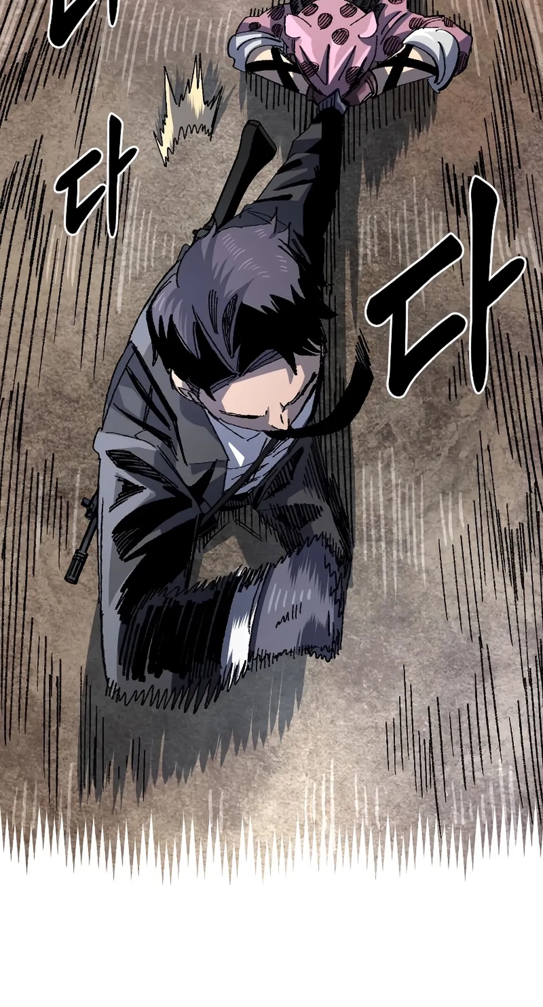 Reincarnation of the Veteran Soldier Chapter 93 Page 71