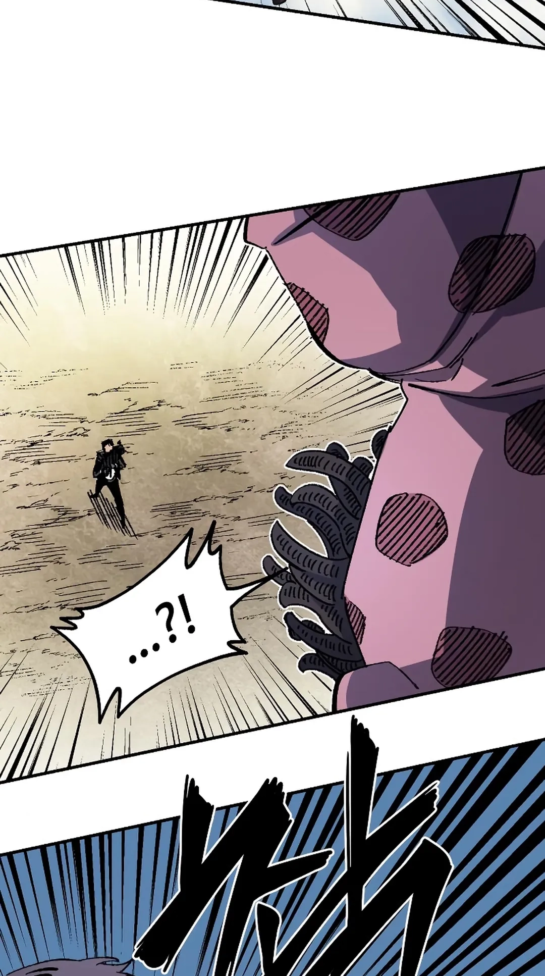 Reincarnation of the Veteran Soldier Chapter 93 Page 77