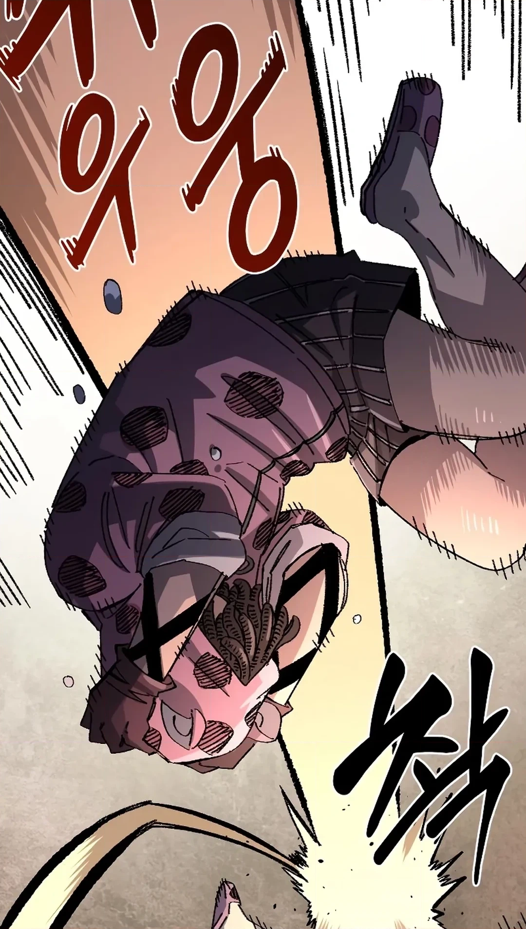 Reincarnation of the Veteran Soldier Chapter 93 Page 80