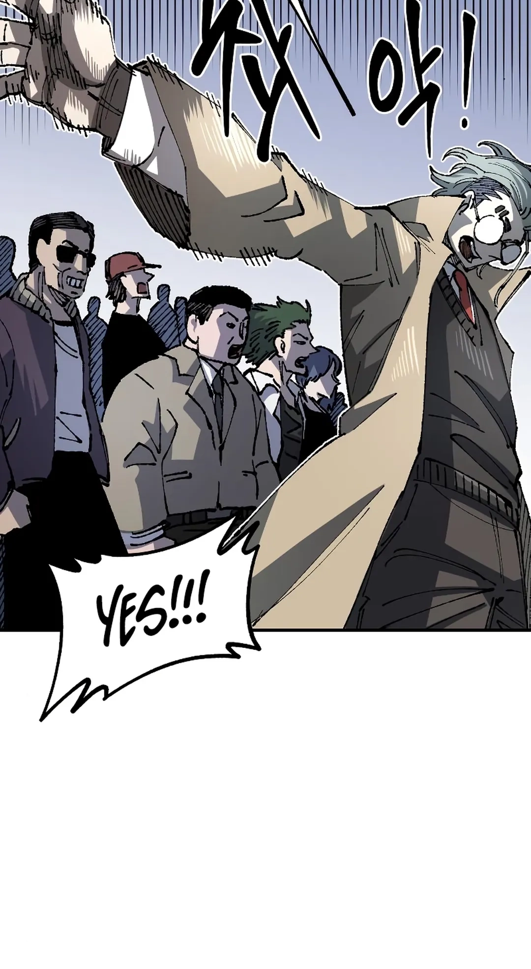 Reincarnation of the Veteran Soldier Chapter 93 Page 91