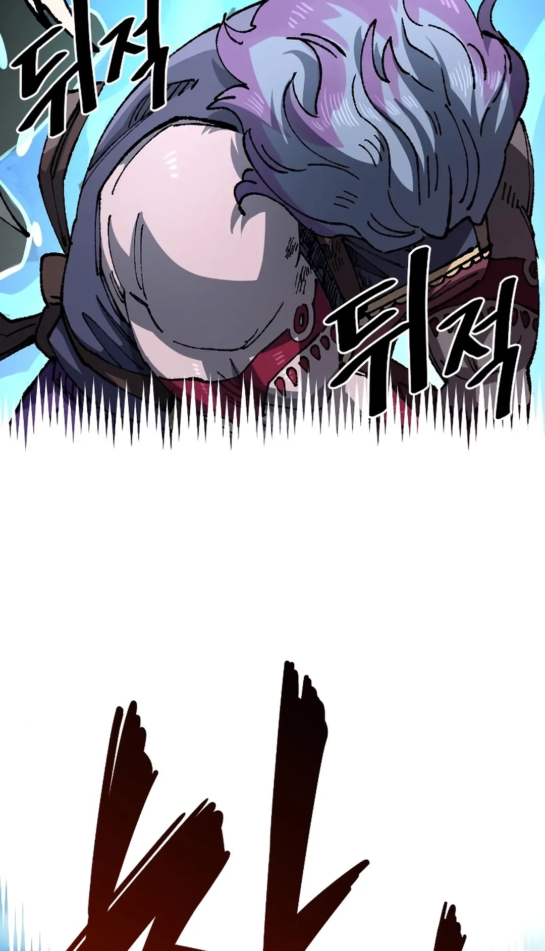 Reincarnation of the Veteran Soldier Chapter 93 Page 94