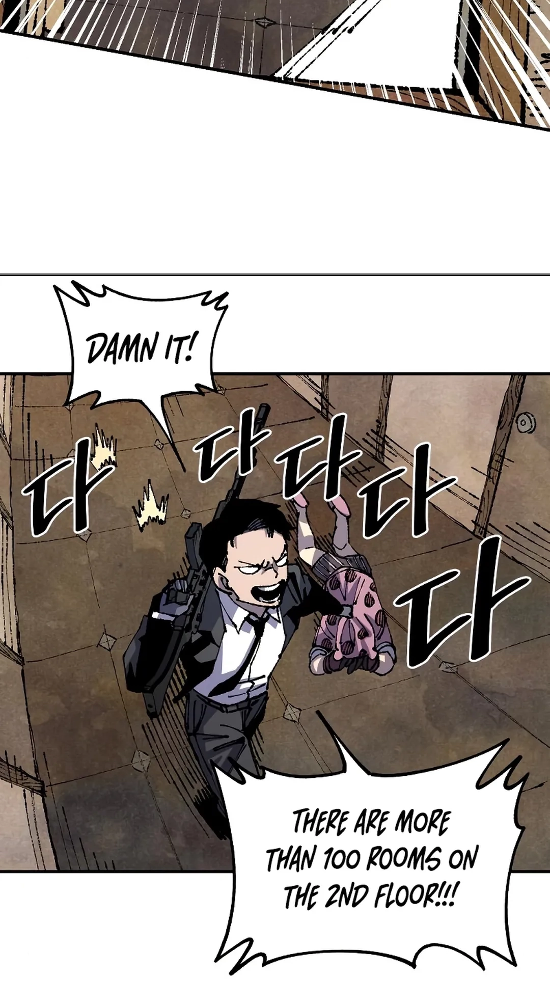Reincarnation of the Veteran Soldier Chapter 93 Page 101