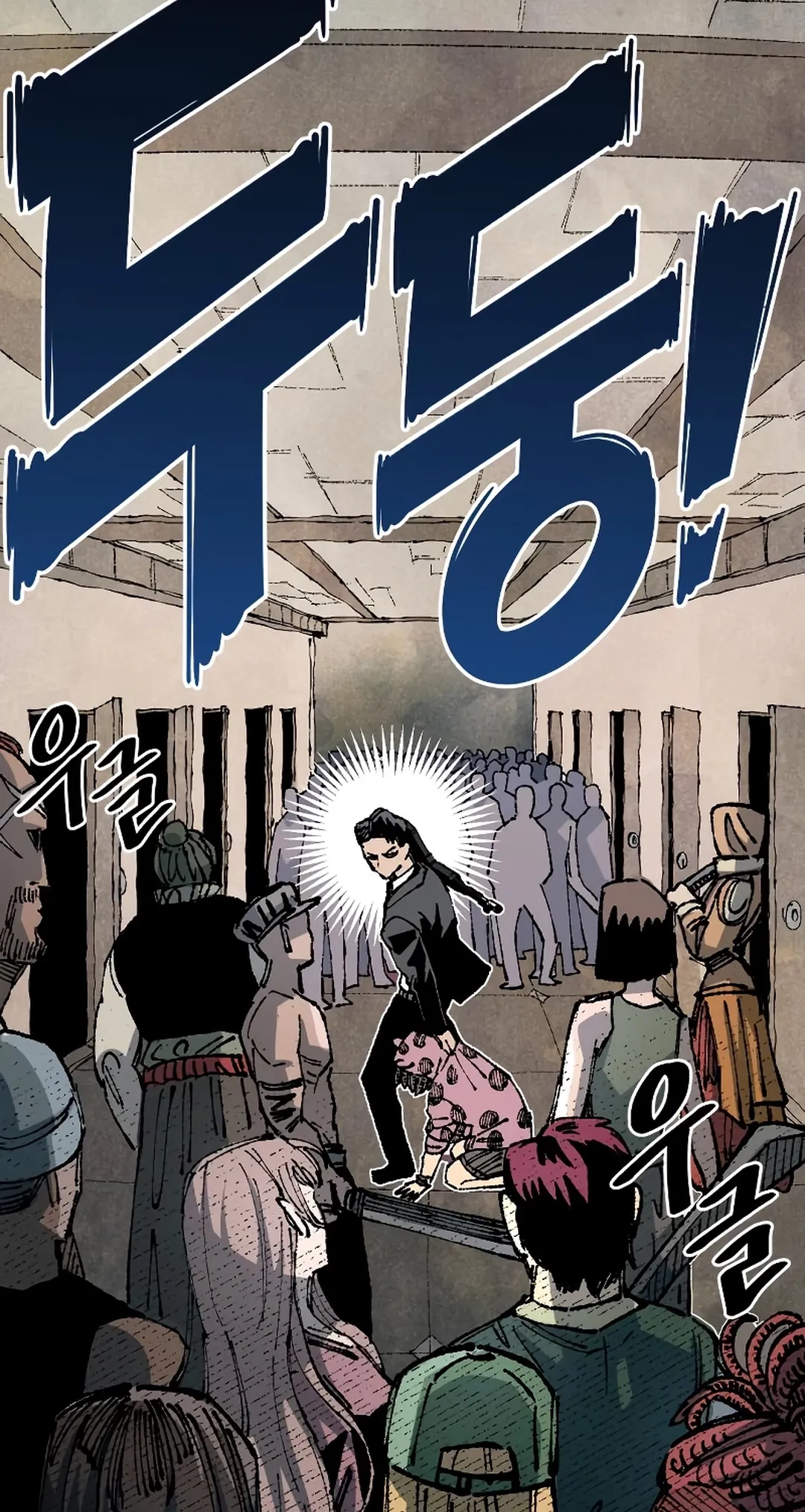 Reincarnation of the Veteran Soldier Chapter 93 Page 109
