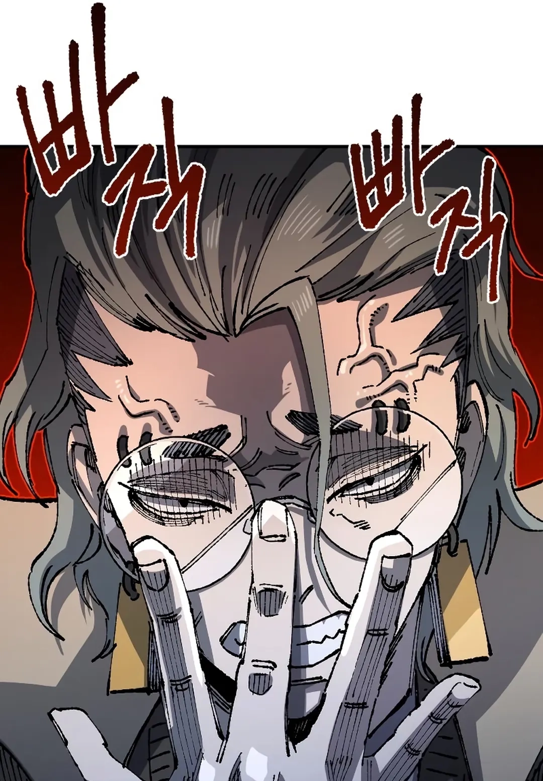 Reincarnation of the Veteran Soldier Chapter 93 Page 112