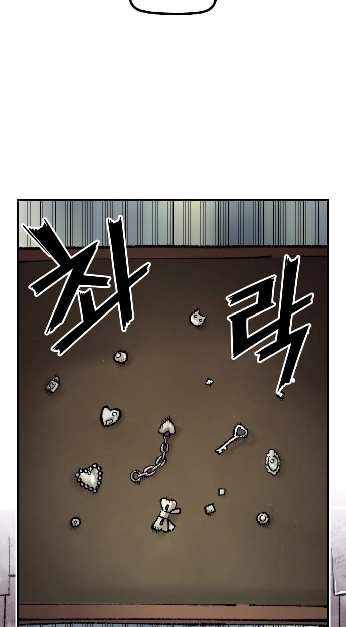Reincarnation of the Veteran Soldier Chapter 180 Page 47