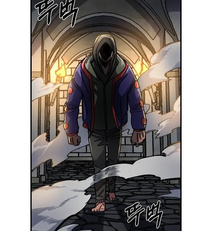 Reincarnation of the Veteran Soldier Chapter 47 Page 13