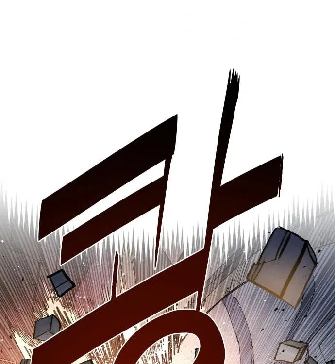 Reincarnation of the Veteran Soldier Chapter 47 Page 30