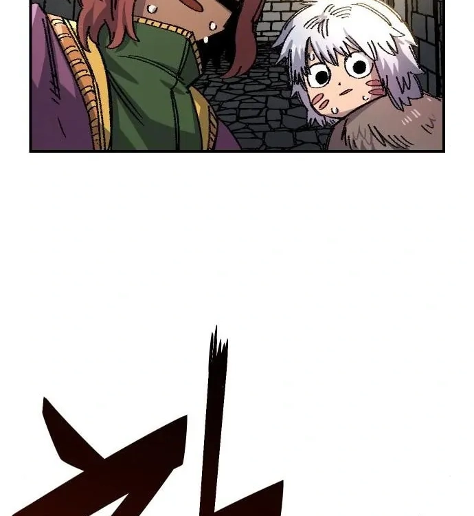Reincarnation of the Veteran Soldier Chapter 47 Page 71
