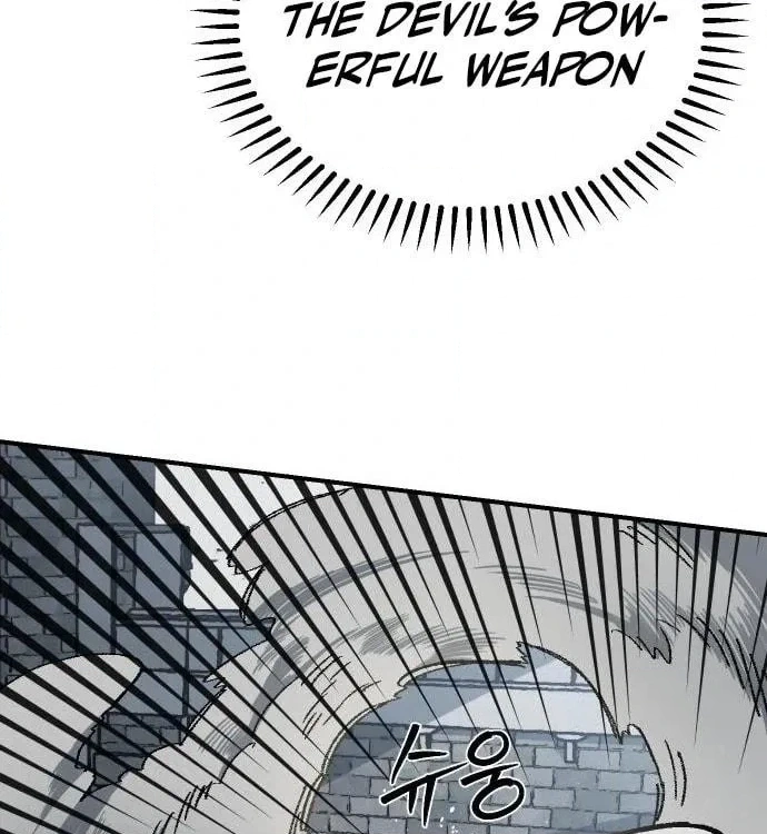 Reincarnation of the Veteran Soldier Chapter 47 Page 86