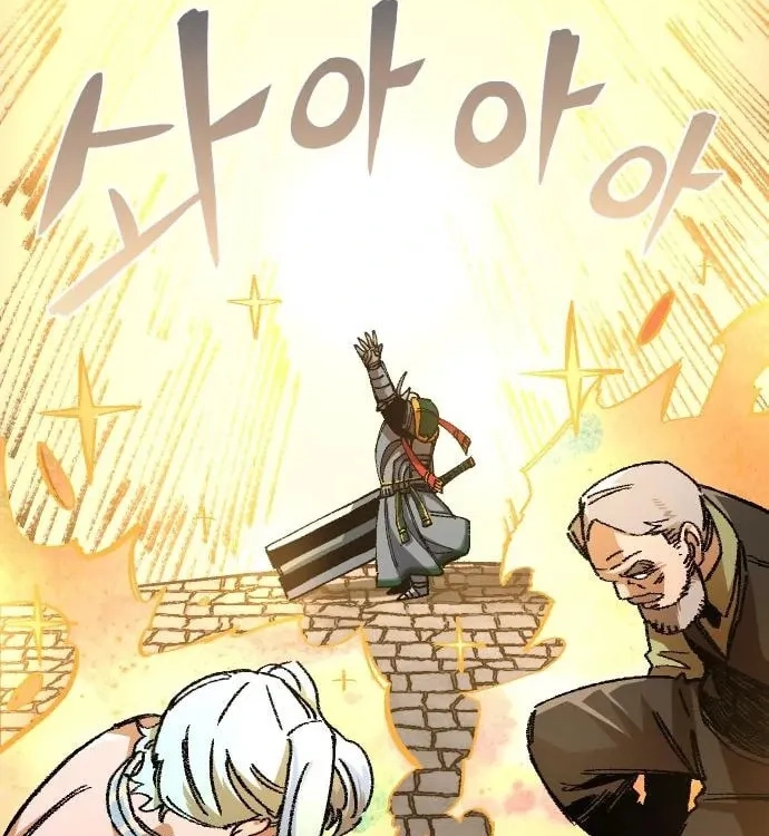 Reincarnation of the Veteran Soldier Chapter 47 Page 93