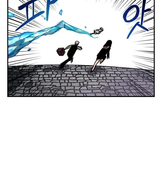 Reincarnation of the Veteran Soldier Chapter 47 Page 103
